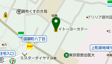 JINS イトーヨーカドー国領店の地図画像