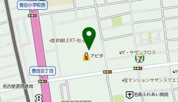 JINS アピタ名古屋南店の地図画像