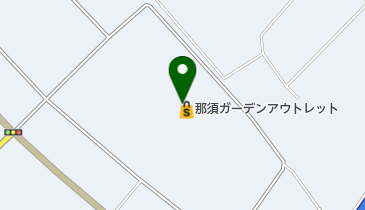 JINS 那須ガーデンアウトレット店の地図画像