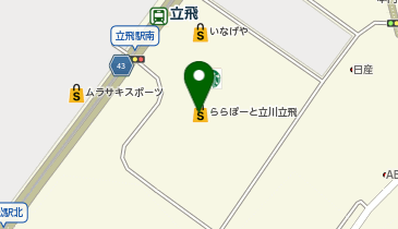 salut! ららぽーと立川立飛店の地図画像