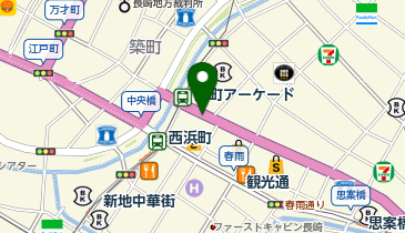 3COINS  plus 長崎浜町店の地図画像