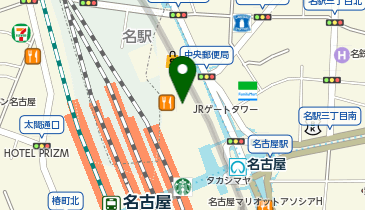 2/8 なごや 名古屋市 地上41階、高さ約212mの「（仮称）錦三丁目25番街区