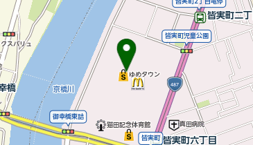 3COINS  plus ゆめタウン広島店の地図画像