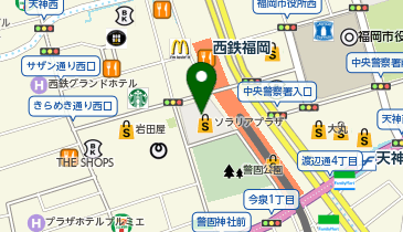 Chico 福岡ソラリアプラザ店 | 福岡市中央区の日用品雑貨店・アクセス