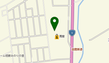 3COINS  plus 函館蔦屋書店の地図画像
