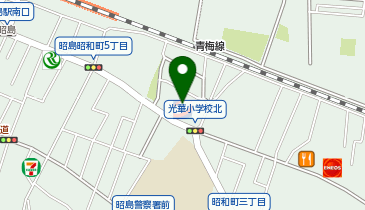 【キタセキ】 昭島中央SSの地図画像