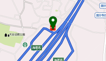 【キタセキ】 海老名SA上りSSの地図画像