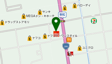 【キタセキ】 R-200飯塚バイパスSSの地図画像