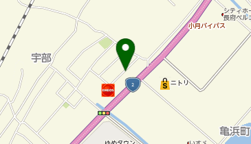 【キタセキ】 R-2小月バイパスSSの地図画像