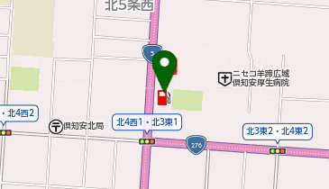 【キタセキ】 倶知安オイルSSの地図画像