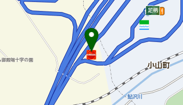 【キタセキ】 東名下り足柄SASSの地図画像