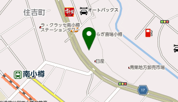 【キタセキ】 小樽バイパスSS(河辺)の地図画像