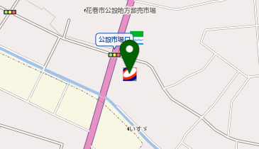 【キタセキ】 ルート4花巻南給油所の地図画像