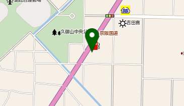 【西日本フリート】 エネオス 久御山SSの地図画像