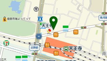 天下一品 天王寺駅北口店の地図画像