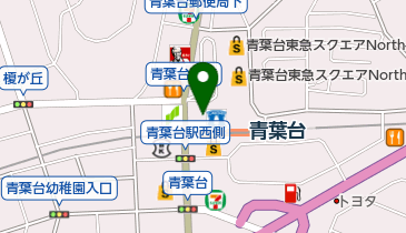 コンタクトのアイシティ 青葉台東急スクエア店の地図画像
