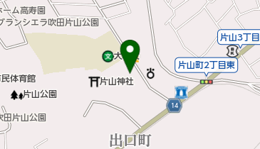 コンタクトのアイシティ 吹田グリーンプレイス店の地図画像