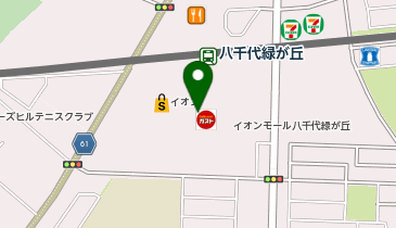 コンタクトのアイシティ イオンモール八千代緑が丘店の地図画像