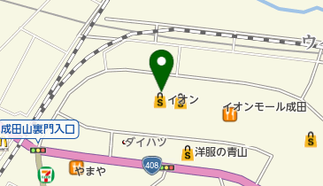 コンタクトのアイシティ イオンモール成田店の地図画像