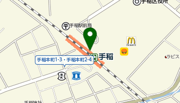 てもみんステーションJR手稲駅店の地図画像