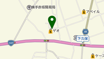 ゲオ 横手店の地図画像