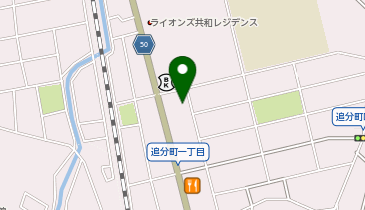 ゲオ 共和店の地図画像