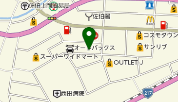HARUYAプラスゲオコスモタウン佐伯店の地図画像