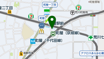 スシロー 町屋駅前店の地図画像