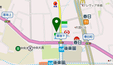 スシロー 後楽園春日店の地図画像