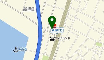 【ENEOSウイング】 岸和田臨海TSの地図画像