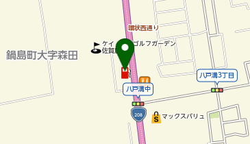 【ENEOSウイング】 セルフ八戸溝SSの地図画像