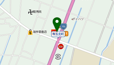 【ENEOSウイング】 セルフ有玉SSの地図画像