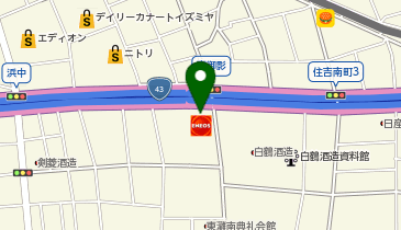【ENEOSウイング】 ルート43神戸TSの地図画像