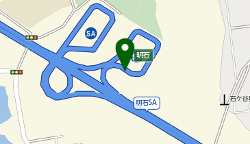 【ENEOSウイング】 第二神明道路(上り)明石サービスエリアSSの地図画像