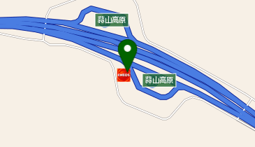 【ENEOSウイング】 米子自動車道(下り)蒜山高原サービスエリアSSの地図画像