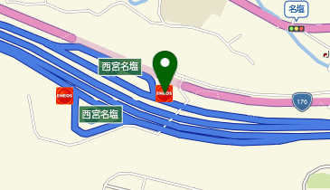 【ENEOSウイング】(株)ナカムラ(中国自動車道(上り)西宮名塩サービスエリアSS)の地図画像