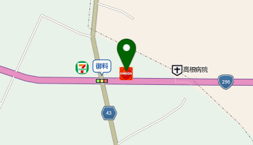 【ENEOSウイング】(株)ENEOSモビリニア(Dr.Driveセルフ御料店)の地図画像