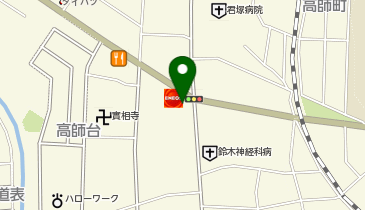 【ENEOSウイング】 Dr.Drive茂原店の地図画像