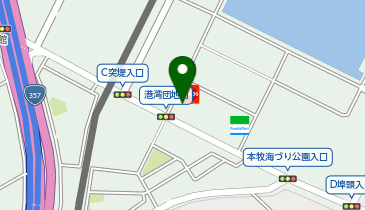 【ENEOSウイング】 ベイブリッジ本牧SSの地図画像