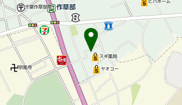 DAISO ヤオコー作草部店の地図画像