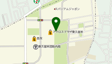 DAISO アクロスプラザ東久留米店の地図画像