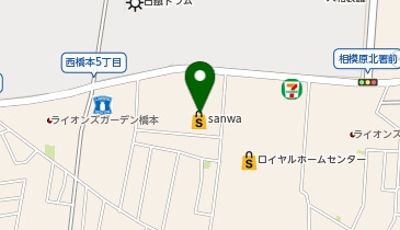 DAISO 三和西橋本店の地図画像