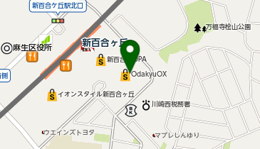 Standard Products 新百合ケ丘エルミロード店の地図画像