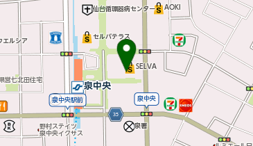 Standard Products 仙台泉中央セルバ店の地図画像