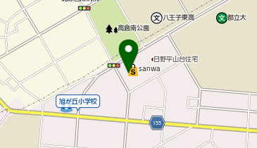 東京都日野市の100円ショップ Paypay 一覧 Navitime
