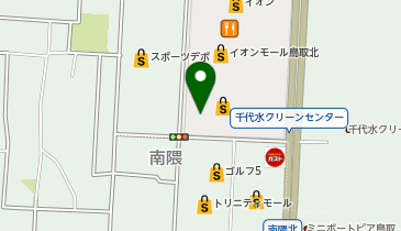 Standard Products イオンモール鳥取北店の地図画像