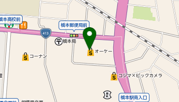 DAISO ラ・フロール橋本店の地図画像