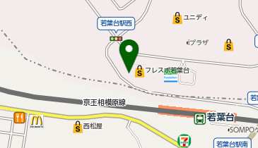 DAISO フレスポ若葉台店の地図画像