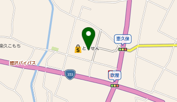 DAISO とりせん子持店の地図画像