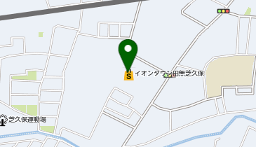 DAISO イオンタウン田無芝久保店の地図画像